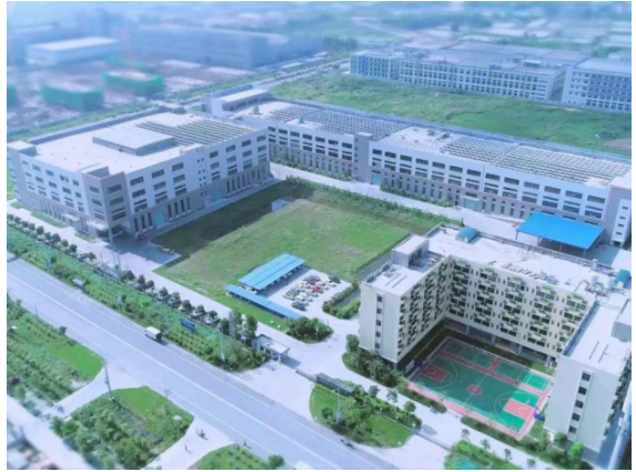 融合創新!四季沐歌獲“2021年度中國制冷學會科學技術**一等獎”