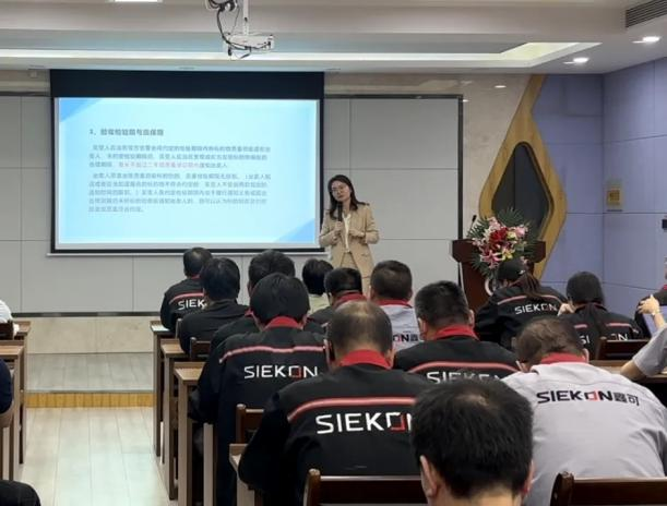 1745889443867497.png 圖片3.png