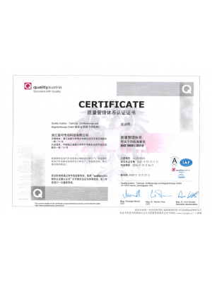 20231227質(zhì)量管理體系認(rèn)證證書 9001-2015