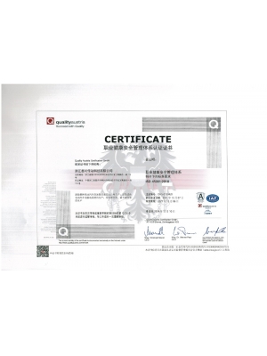 ISO 45001 職業(yè)健康安全管理體系認(rèn)證證書